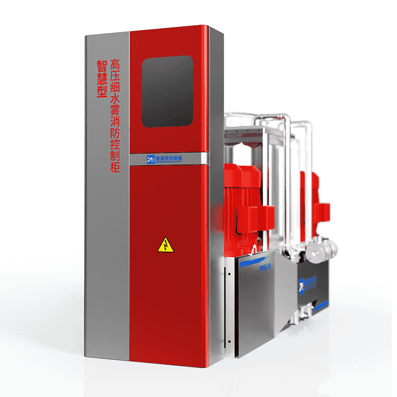 Heat exchange and thermal radiation shielding of high-pressure fine water mist system
