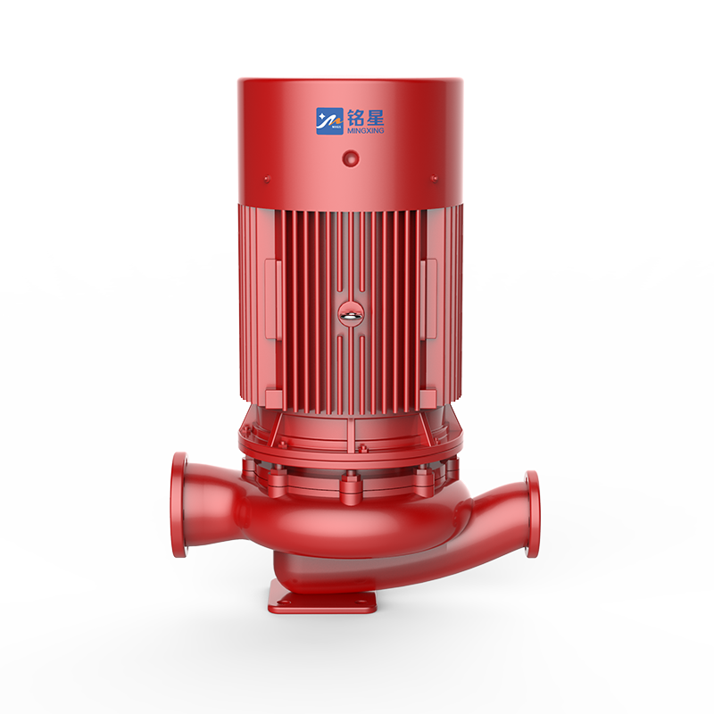 Fire-Fighting Pump