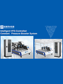 Booster Pump System-Catalog-R2