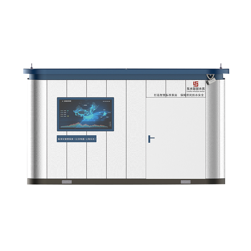Outdoor Smart Pump Room