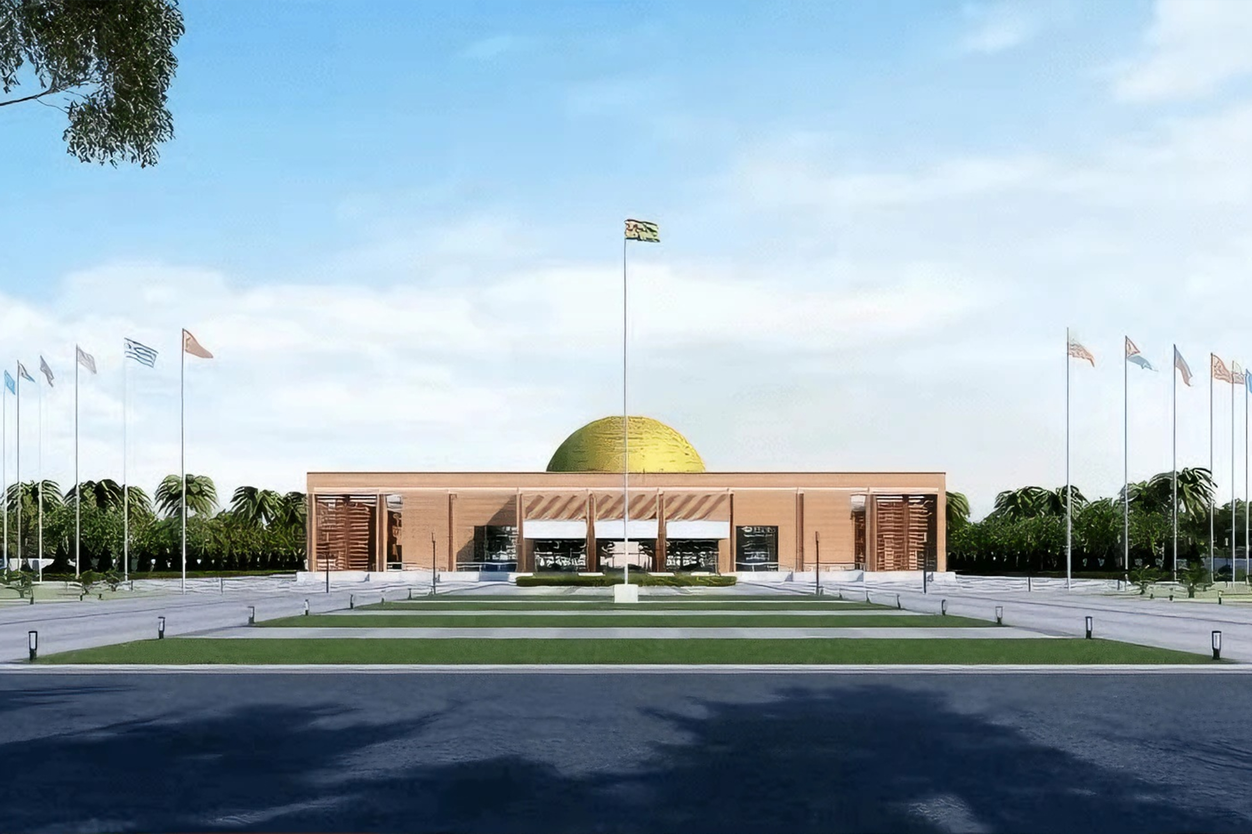 Presidential Palace of Togo